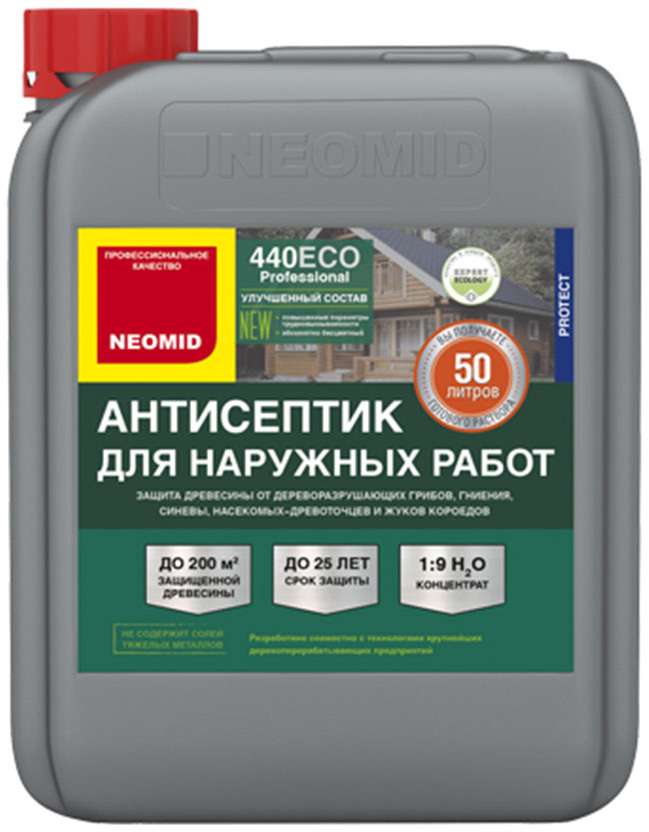 NEOMID 440 Еco биозащитный антисептик для наружных работ для дерева концентрат 1:9 (5л), Прозрачный, NEOMID 440 Еco биозащитный антисептик для наружных работ для дерева концентрат 1:9 (5л)
NEOMID 440 Еco биозащитный антисептик для наружных работ для дерева концентрат 1:9 (5л), Прозрачный, NEOMID 440 Еco биозащитный антисептик для наружных работ для дерева концентрат 1:9 (5л)