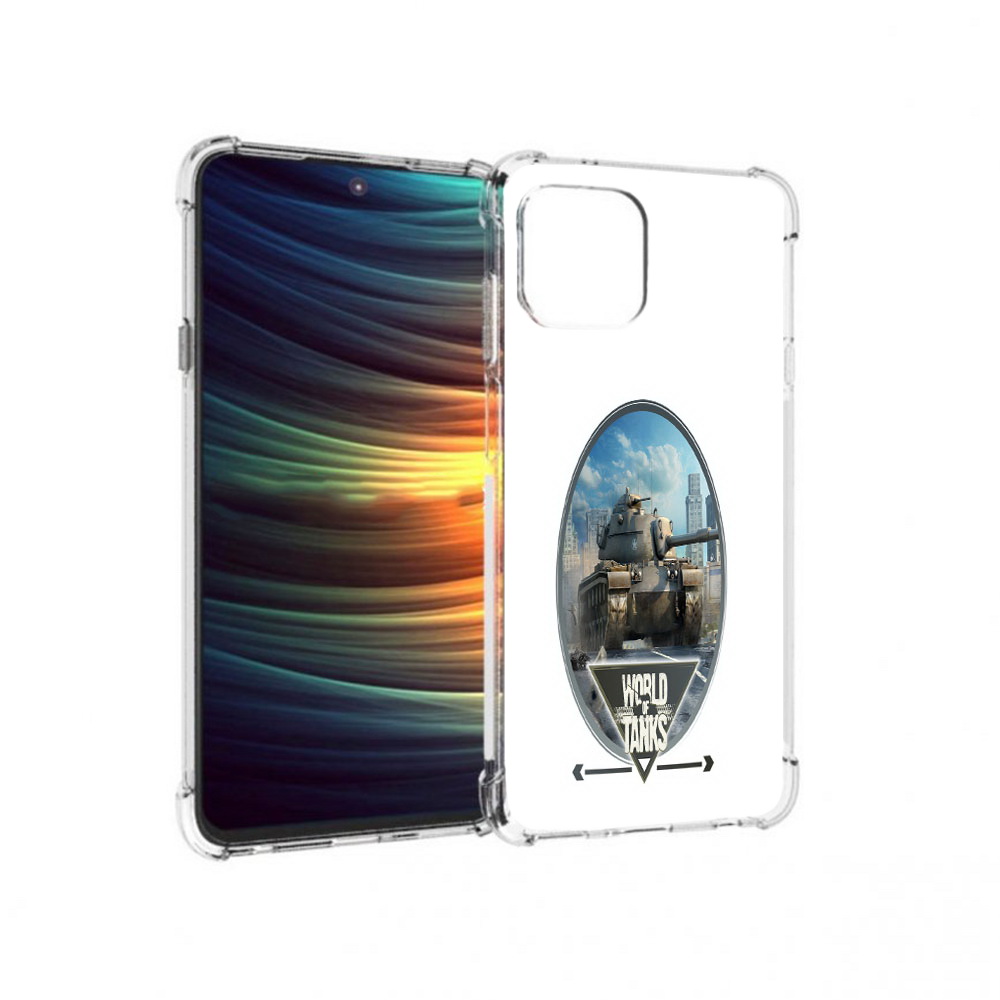 Чехол MyPads Tocco для Motorola 20 Lite игра с танками (PT227073.348.375), Прозрачный, Tocco
Чехол MyPads Tocco для Motorola 20 Lite игра с танками (PT227073.348.375), Прозрачный, Tocco