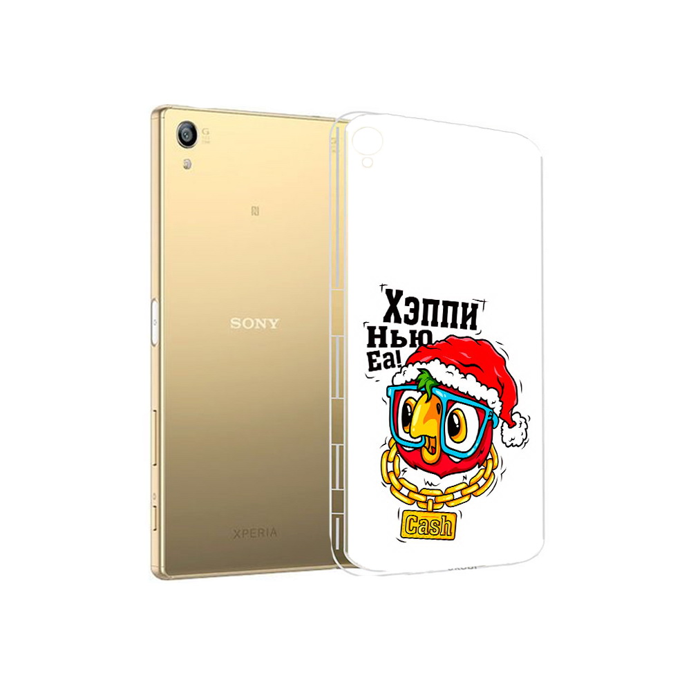 Чехол MyPads Tocco для Sony Xperia Z5 Premium Хэппи нью еа (PT23243.222.196), Прозрачный, Tocco
Чехол MyPads Tocco для Sony Xperia Z5 Premium Хэппи нью еа (PT23243.222.196), Прозрачный, Tocco