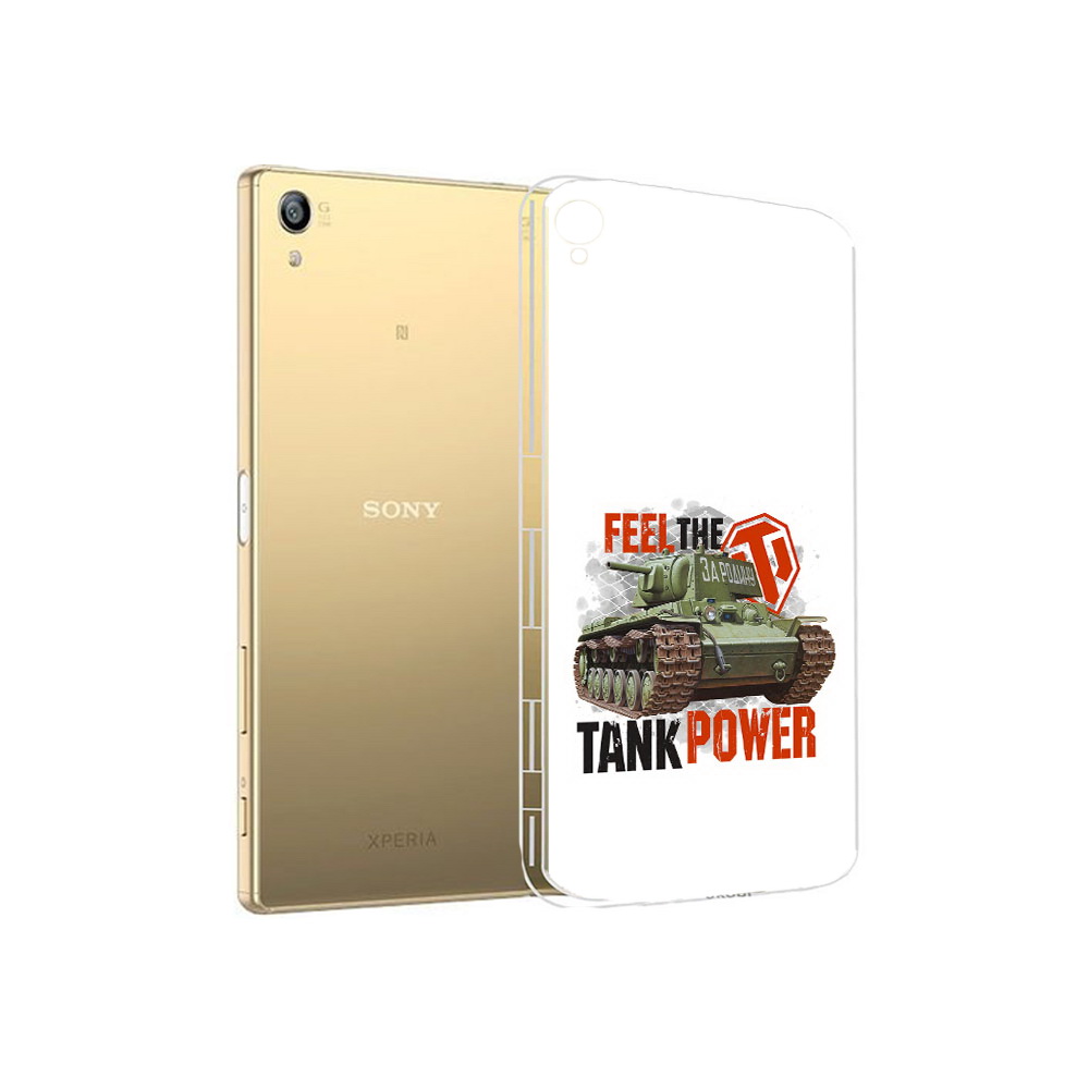 Чехол MyPads Tocco для Sony Xperia Z5 Premium Танк (PT23243.222.169), Прозрачный, Tocco
Чехол MyPads Tocco для Sony Xperia Z5 Premium Танк (PT23243.222.169), Прозрачный, Tocco