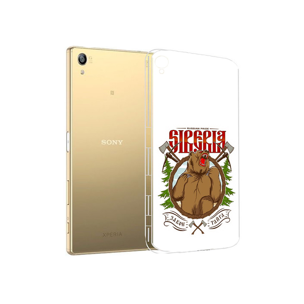 Чехол MyPads Tocco для Sony Xperia Z5 Premium Тайга (PT23243.222.168), Прозрачный, Tocco
Чехол MyPads Tocco для Sony Xperia Z5 Premium Тайга (PT23243.222.168), Прозрачный, Tocco