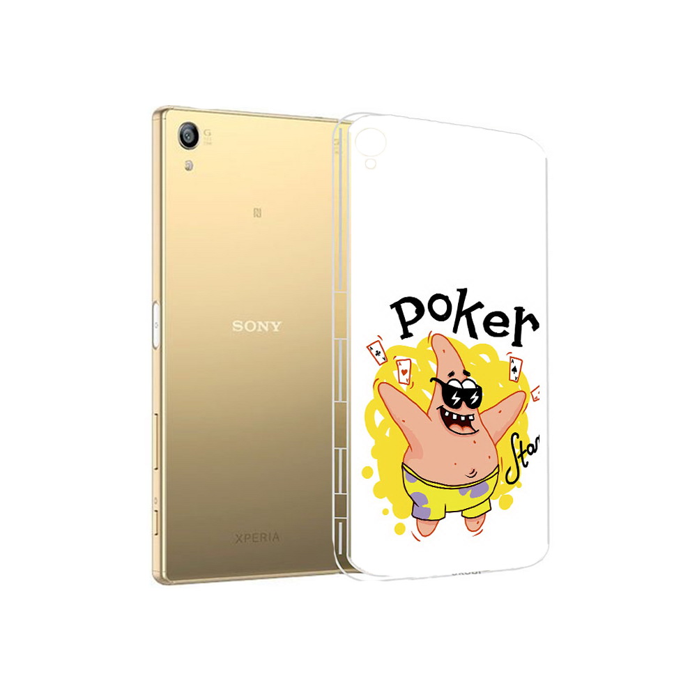 Чехол MyPads Tocco для Sony Xperia Z5 Premium Патрик (PT23243.222.133), Прозрачный, Tocco
Чехол MyPads Tocco для Sony Xperia Z5 Premium Патрик (PT23243.222.133), Прозрачный, Tocco