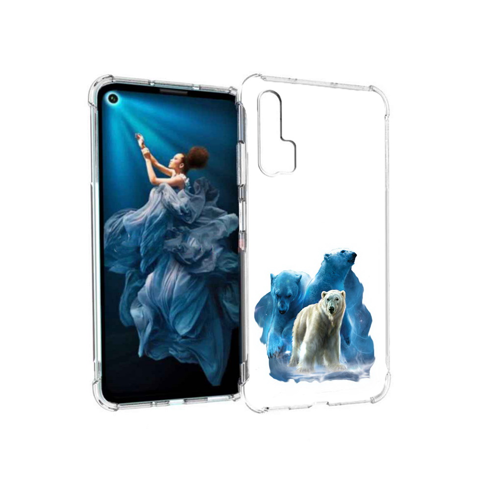 Чехол MyPads Tocco для Honor 20 Pro полярный медведь (PT129185.18.549), Прозрачный, Tocco
Чехол MyPads Tocco для Honor 20 Pro полярный медведь (PT129185.18.549), Прозрачный, Tocco