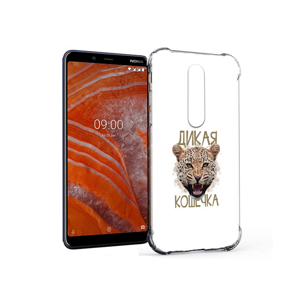 Чехол MyPads Tocco для Nokia 3.1 Plus дикая кошечка (PT121397.96.324), Прозрачный, Tocco
Чехол MyPads Tocco для Nokia 3.1 Plus дикая кошечка (PT121397.96.324), Прозрачный, Tocco