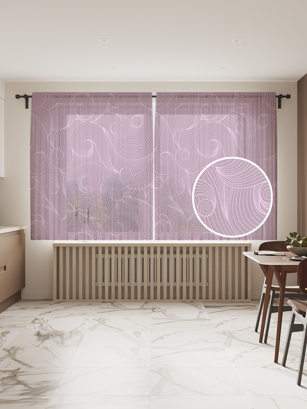 Фототюль JoyArty "Полосатые вихри", 145x180 см (2 полотна со шторной лентой + 50 крючков), Полосатые вихри