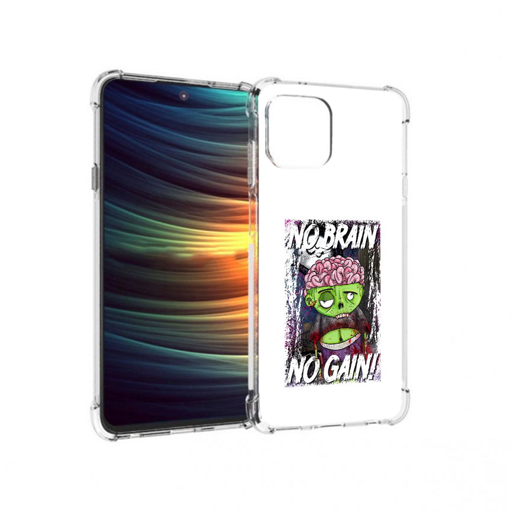 Чехол MyPads Tocco для Motorola 20 Lite глупый зомби (PT227073.348.289), Прозрачный, Tocco
Чехол MyPads Tocco для Motorola 20 Lite глупый зомби (PT227073.348.289), Прозрачный, Tocco