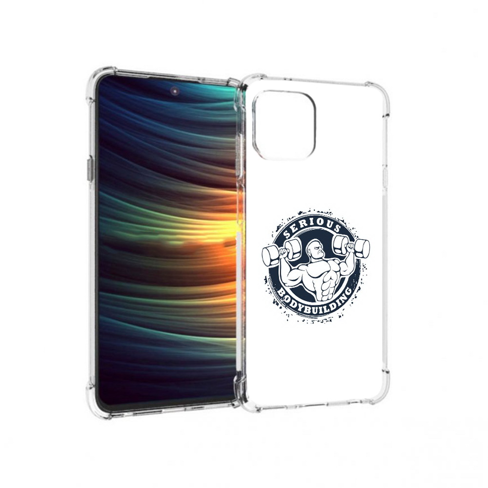 Чехол MyPads Tocco для Motorola 20 Lite бодибилдинг воля к победе (PT227073.348.231), Прозрачный, Tocco
Чехол MyPads Tocco для Motorola 20 Lite бодибилдинг воля к победе (PT227073.348.231), Прозрачный, Tocco