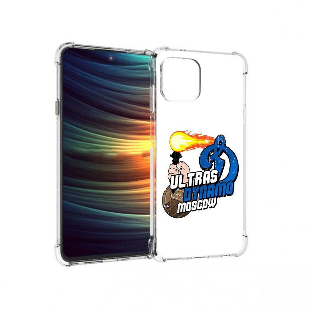 Чехол MyPads Tocco для Motorola 20 Lite ФК Динамо (PT227073.348.177), Прозрачный, Tocco
Чехол MyPads Tocco для Motorola 20 Lite ФК Динамо (PT227073.348.177), Прозрачный, Tocco