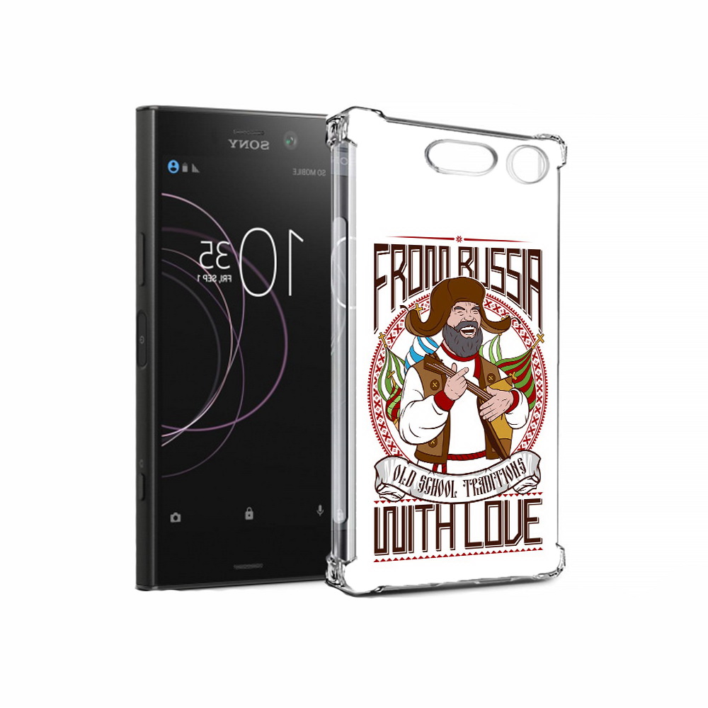 Чехол MyPads Tocco для Sony Xperia XZ1 русский мужчина (PT77229.221.590), Прозрачный, Tocco
Чехол MyPads Tocco для Sony Xperia XZ1 русский мужчина (PT77229.221.590), Прозрачный, Tocco