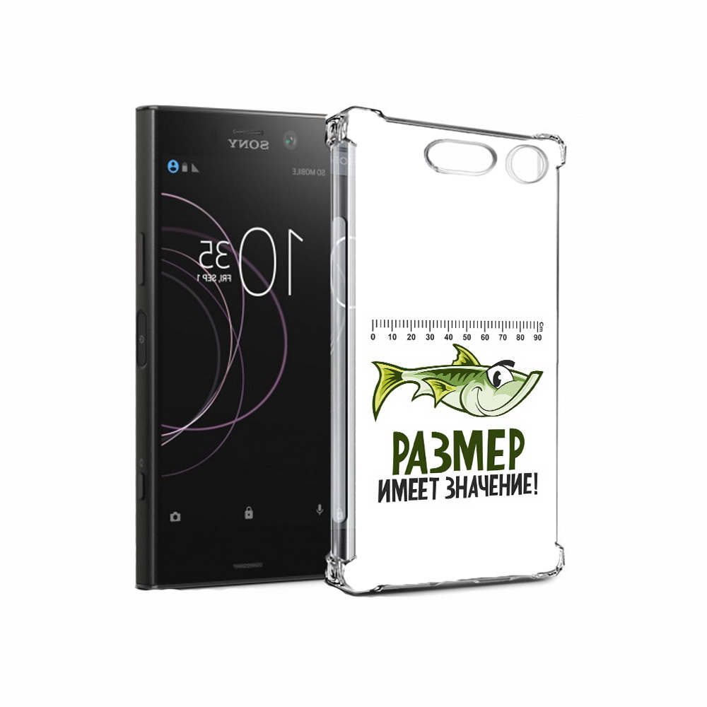 Чехол MyPads Tocco для Sony Xperia XZ1 размер не имеет значения (PT77229.221.569), Прозрачный, Tocco
Чехол MyPads Tocco для Sony Xperia XZ1 размер не имеет значения (PT77229.221.569), Прозрачный, Tocco