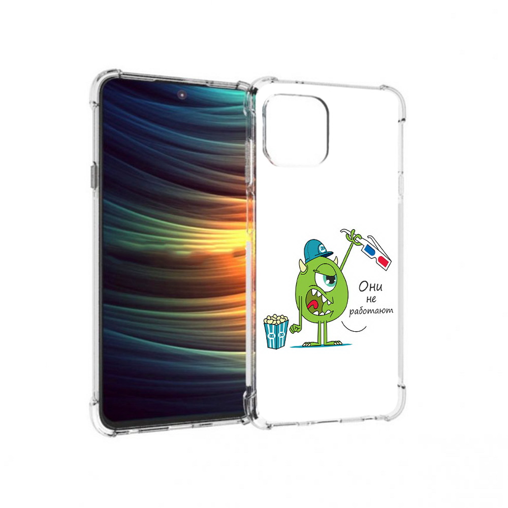 Чехол MyPads Tocco для Motorola 20 Lite Очки не работают (PT227073.348.129), Прозрачный, Tocco
Чехол MyPads Tocco для Motorola 20 Lite Очки не работают (PT227073.348.129), Прозрачный, Tocco