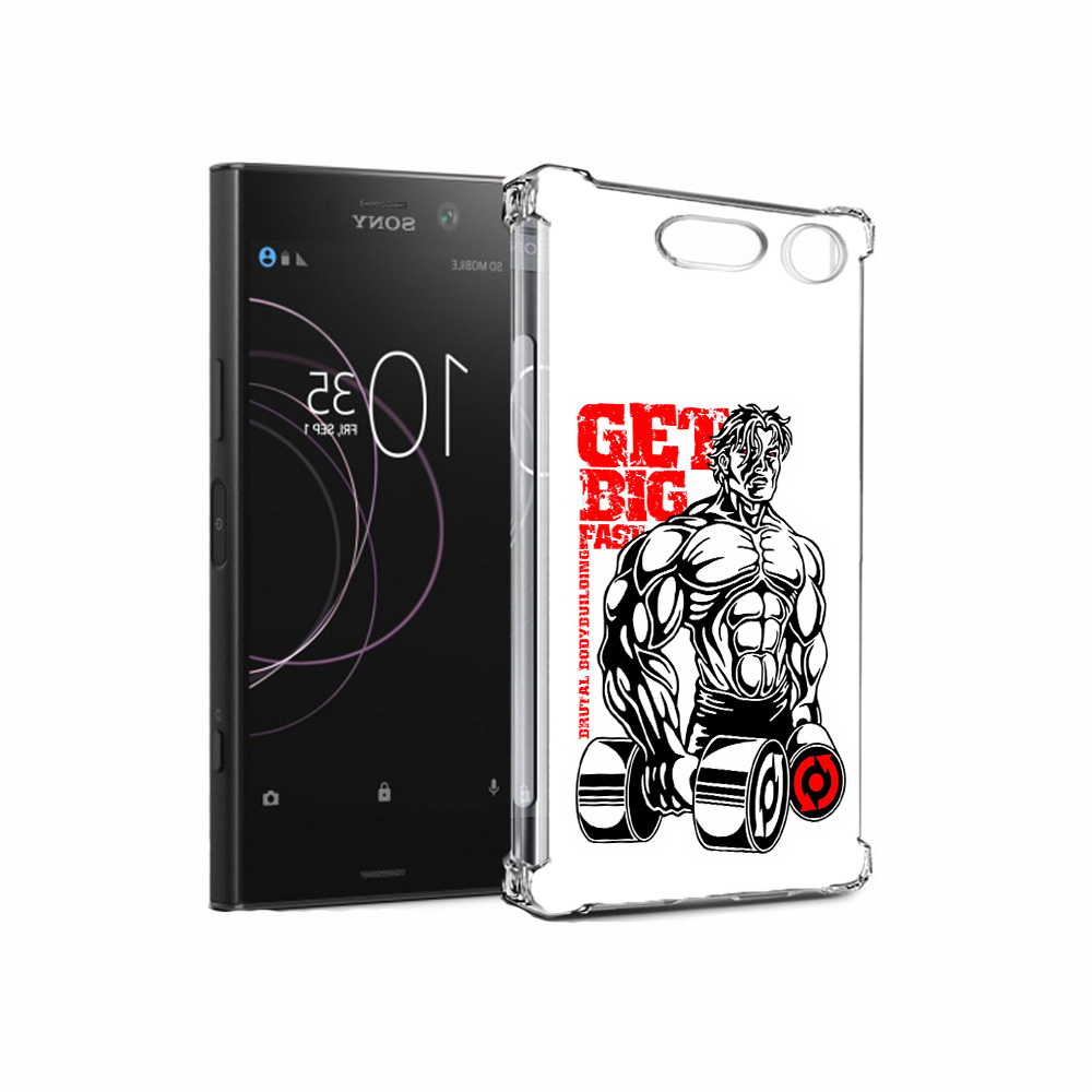 Чехол MyPads Tocco для Sony Xperia XZ1 накаченное тело (PT77229.221.495), Прозрачный, Tocco
Чехол MyPads Tocco для Sony Xperia XZ1 накаченное тело (PT77229.221.495), Прозрачный, Tocco