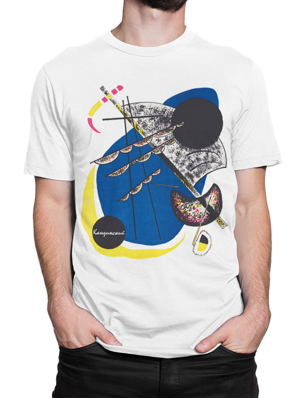 Футболка мужская Dream Shirts Искусство - Василий Кандинский белая XS, Белый, Искусство - Василий Кандинский
Футболка мужская Dream Shirts Искусство - Василий Кандинский белая XS, Белый, Искусство - Василий Кандинский