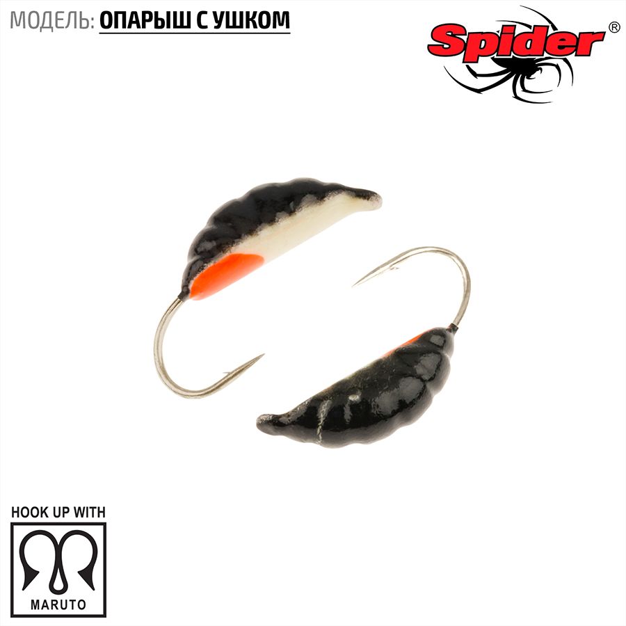 Мормышка вольфрамовая Spider Опарыш с ушком краш. 4,0 мм 1,00 гр. 132P 10шт., Разноцветный, Spider Опарыш с ушком (модель 42) 4,0 мм крашеная 10шт.
Мормышка вольфрамовая Spider Опарыш с ушком краш. 4,0 мм 1,00 гр. 132P 10шт., Разноцветный, Spider Опарыш с ушком (модель 42) 4,0 мм крашеная 10шт.