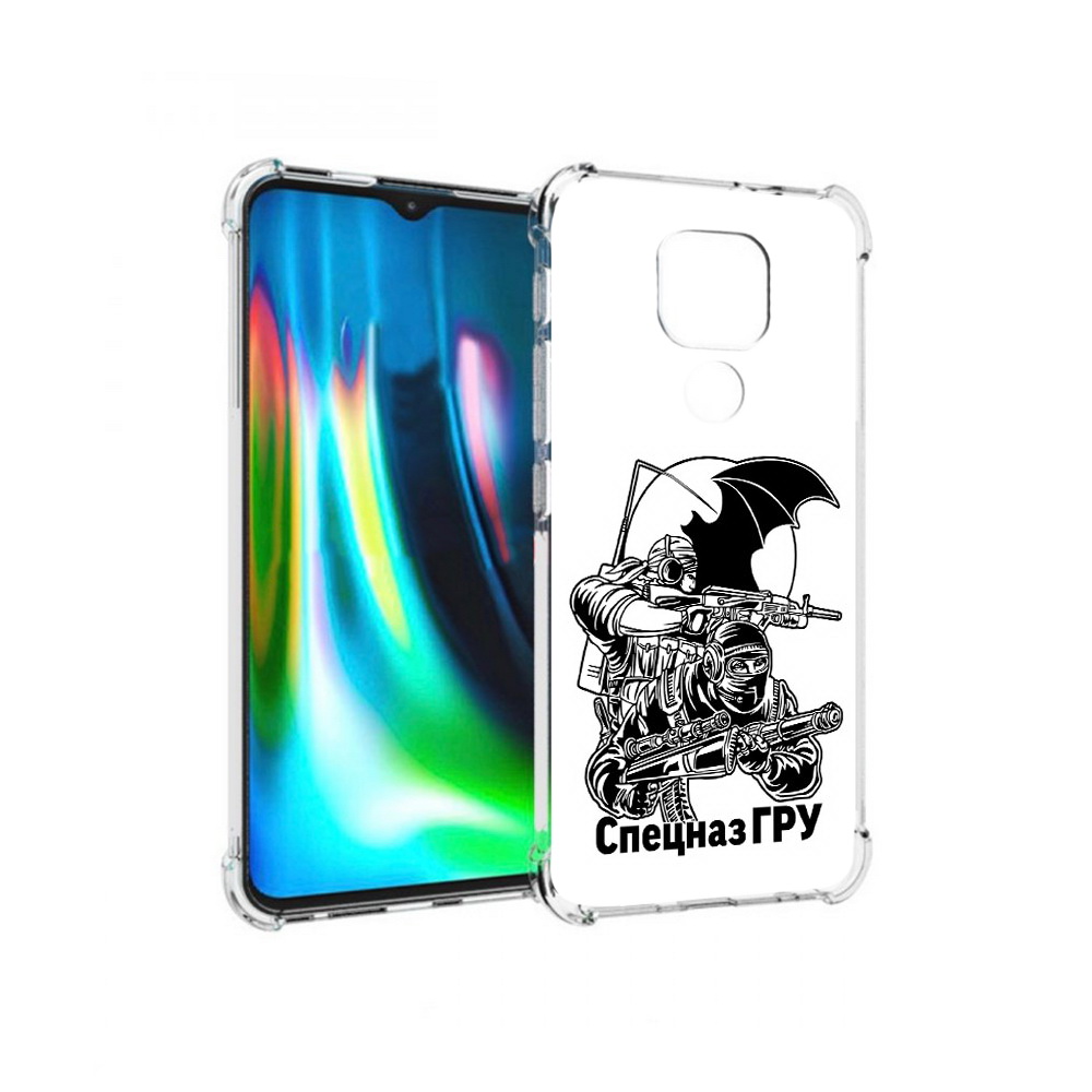 Чехол MyPads Tocco для Motorola Moto G9 Play спецназ гру (PT227081.347.618), Прозрачный, Tocco
Чехол MyPads Tocco для Motorola Moto G9 Play спецназ гру (PT227081.347.618), Прозрачный, Tocco
