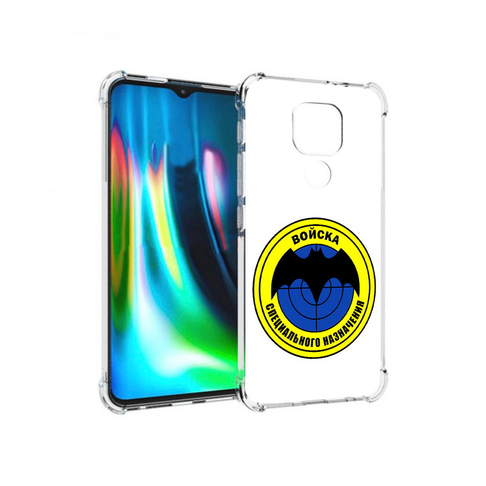 Чехол MyPads Tocco для Motorola Moto G9 Play спец назначение (PT227081.347.617), Прозрачный, Tocco
Чехол MyPads Tocco для Motorola Moto G9 Play спец назначение (PT227081.347.617), Прозрачный, Tocco