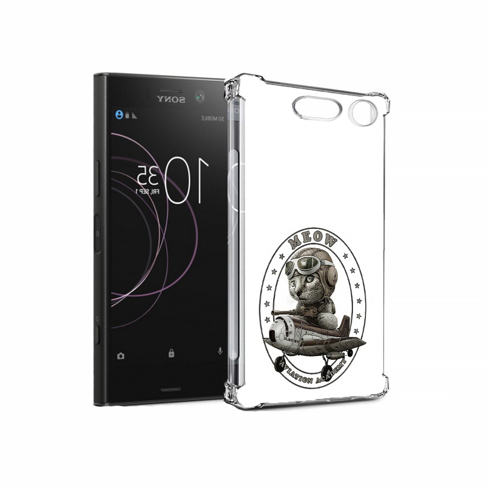 Чехол MyPads Tocco для Sony Xperia XZ1 кот в самолете (PT77229.221.395), Прозрачный, Tocco
Чехол MyPads Tocco для Sony Xperia XZ1 кот в самолете (PT77229.221.395), Прозрачный, Tocco