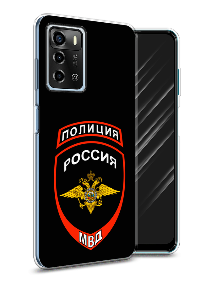 Чехол Awog на ZTE Blade V40 Vita / ЗТЕ Блэйд V40 Vita "Полиция шеврон", Разноцветный, 135650-5
Чехол Awog на ZTE Blade V40 Vita / ЗТЕ Блэйд V40 Vita "Полиция шеврон", Разноцветный, 135650-5
