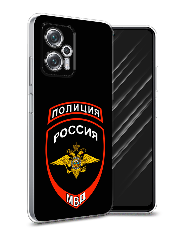 Чехол Awog на Poco X4 GT/Redmi Note 11T Pro/11T Pro Plus "Полиция шеврон", Разноцветный, 315550-5
Чехол Awog на Poco X4 GT/Redmi Note 11T Pro/11T Pro Plus "Полиция шеврон", Разноцветный, 315550-5