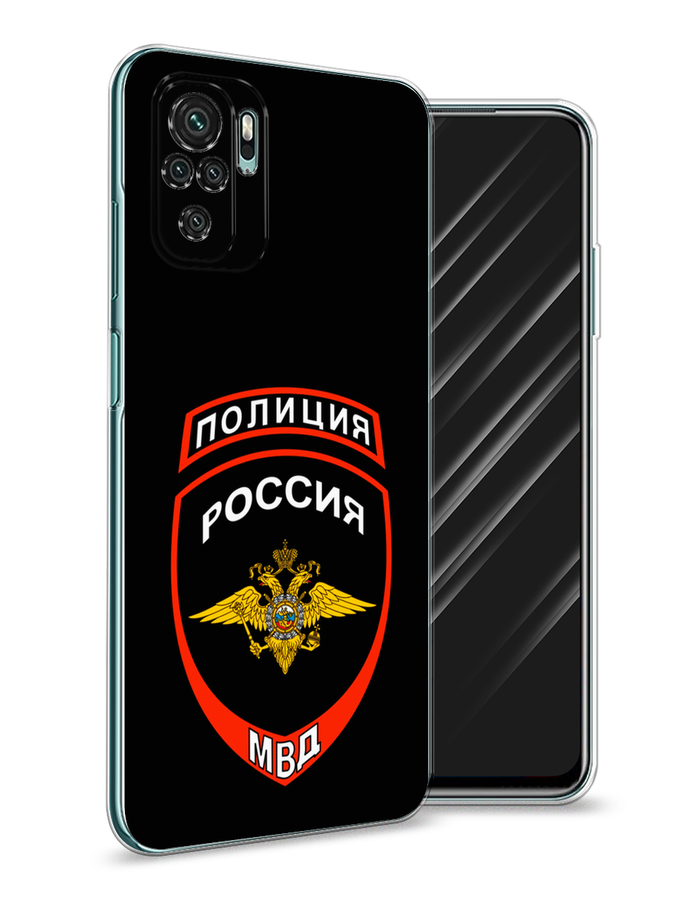 Чехол Awog на Xiaomi Redmi Note 10/Note 10S/M5s "Полиция шеврон", Разноцветный, 39950-5
Чехол Awog на Xiaomi Redmi Note 10/Note 10S/M5s "Полиция шеврон", Разноцветный, 39950-5