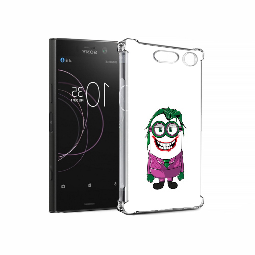 Чехол MyPads Tocco для Sony Xperia XZ1 джокер миньон (PT77229.221.322), Прозрачный, Tocco
Чехол MyPads Tocco для Sony Xperia XZ1 джокер миньон (PT77229.221.322), Прозрачный, Tocco