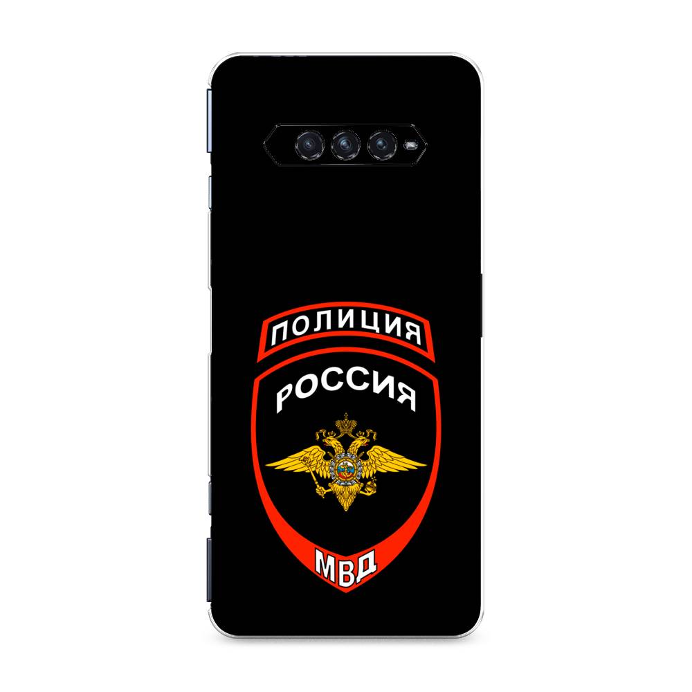 Чехол Awog на Xiaomi Black Shark 4/4S/4S Pro/4 Pro "Полиция шеврон", Разноцветный, 311150-5
Чехол Awog на Xiaomi Black Shark 4/4S/4S Pro/4 Pro "Полиция шеврон", Разноцветный, 311150-5