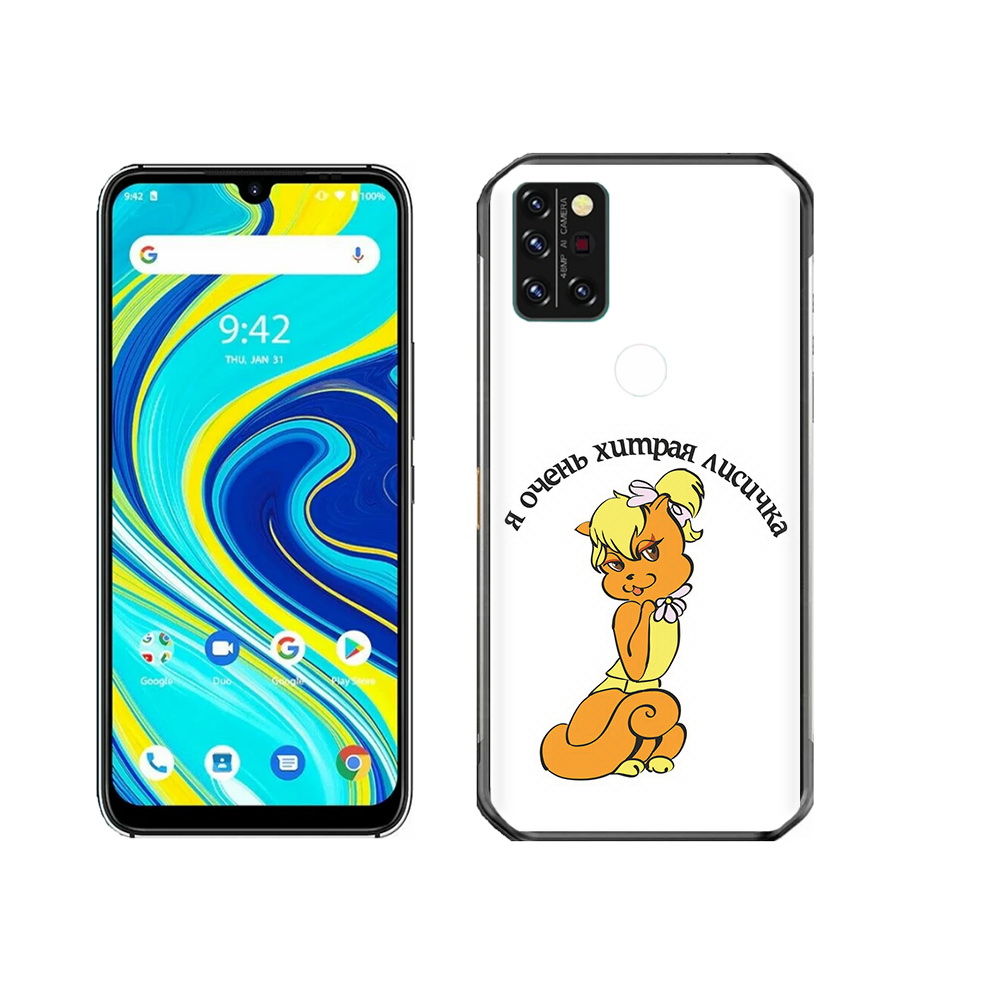 Чехол MyPads Tocco для Umidigi A7 Pro хитрая лиса, Прозрачный, Tocco 
Чехол MyPads Tocco для Umidigi A7 Pro хитрая лиса, Прозрачный, Tocco