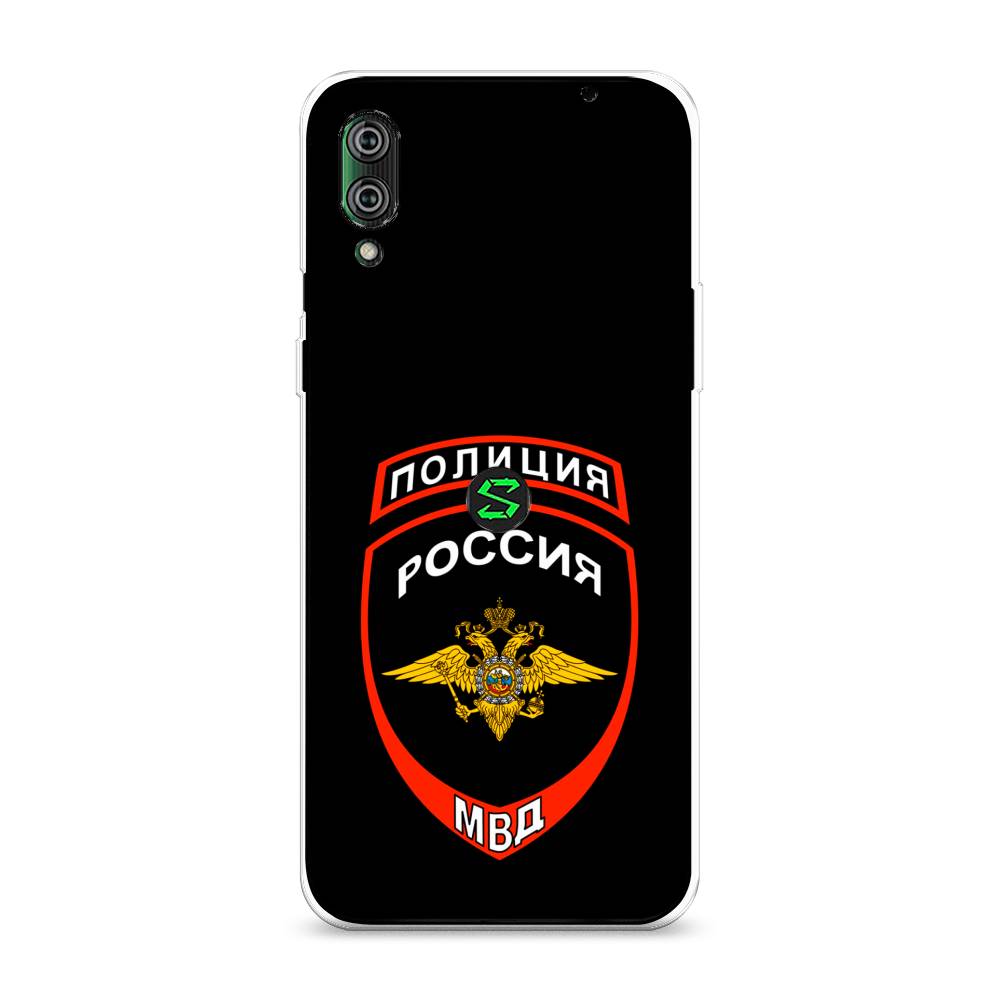 Чехол Awog на Xiaomi Black Shark 2/2 Pro "Полиция шеврон", Разноцветный, 36450-5
Чехол Awog на Xiaomi Black Shark 2/2 Pro "Полиция шеврон", Разноцветный, 36450-5