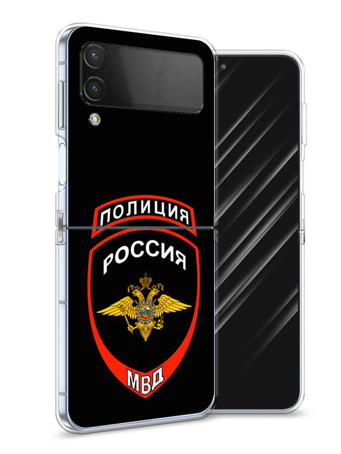 Чехол Awog на Samsung Galaxy Z Flip 4 / Самсунг Z Flip 4 "Полиция шеврон", Разноцветный, 2106650-5
Чехол Awog на Samsung Galaxy Z Flip 4 / Самсунг Z Flip 4 "Полиция шеврон", Разноцветный, 2106650-5