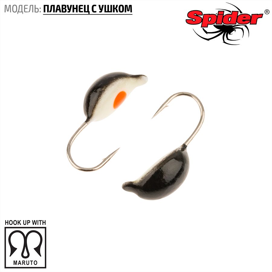 Мормышка вольфрамовая Spider Плавунец с ушком краш. 3,0 мм 0,50 гр. 98P 10шт., Разноцветный, Spider Плавунец (модель 21) 3,0 мм крашеная 10шт.
Мормышка вольфрамовая Spider Плавунец с ушком краш. 3,0 мм 0,50 гр. 98P 10шт., Разноцветный, Spider Плавунец (модель 21) 3,0 мм крашеная 10шт.