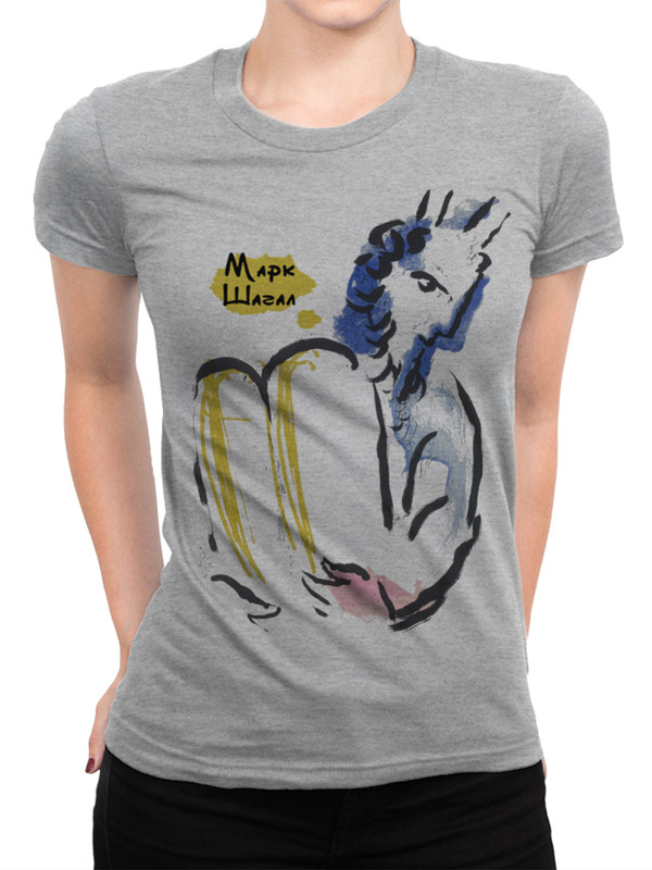 Футболка женская Dream Shirts Марк Шагал - Моисей серая 3XL, Серый, Марк Шагал - Моисей
Футболка женская Dream Shirts Марк Шагал - Моисей серая 3XL, Серый, Марк Шагал - Моисей