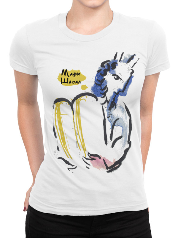 Футболка женская Dream Shirts Марк Шагал - Моисей белая 3XL, Белый, Марк Шагал - Моисей
Футболка женская Dream Shirts Марк Шагал - Моисей белая 3XL, Белый, Марк Шагал - Моисей