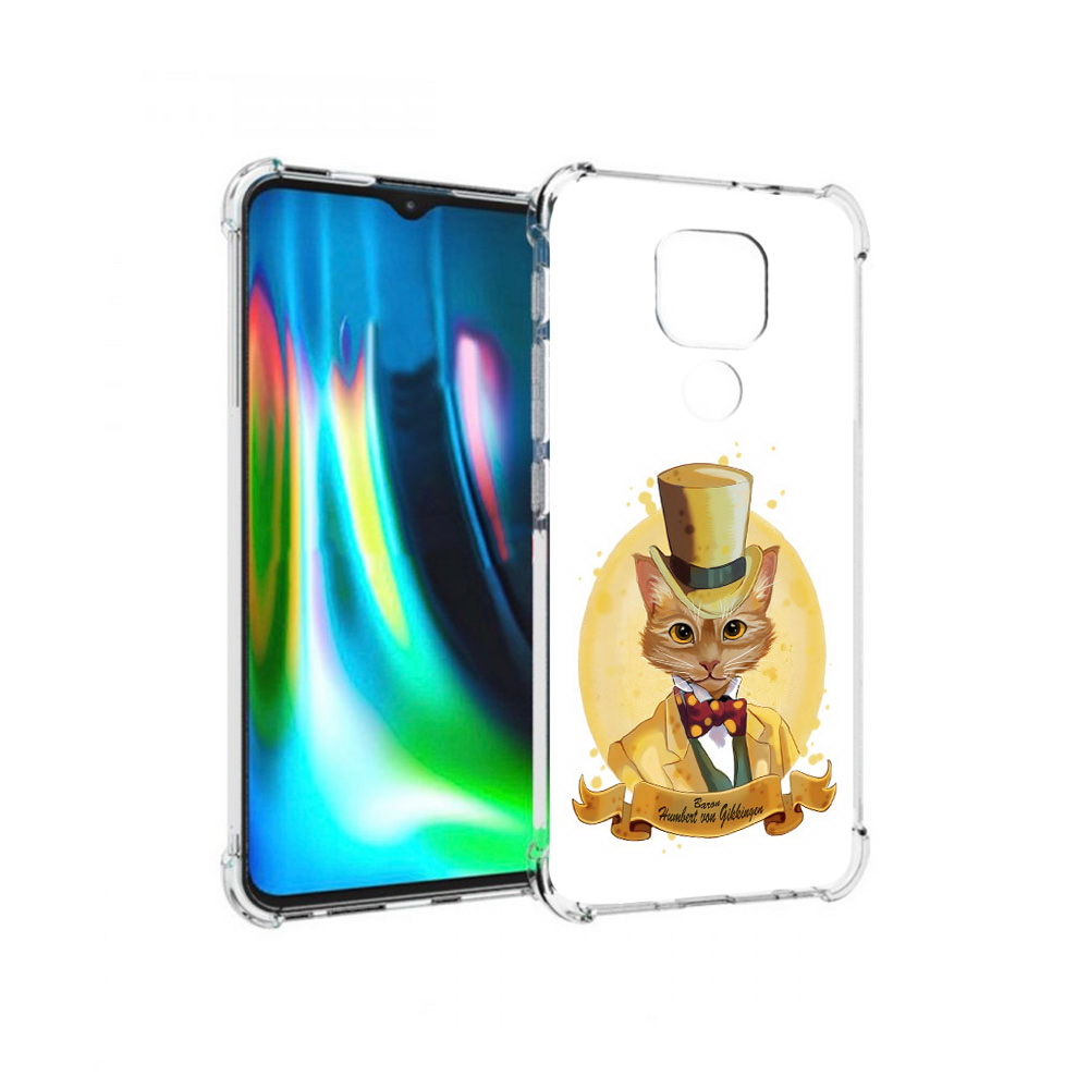 Чехол MyPads Tocco для Motorola Moto G9 Play кот юрист (PT227081.347.401), Прозрачный, Tocco
Чехол MyPads Tocco для Motorola Moto G9 Play кот юрист (PT227081.347.401), Прозрачный, Tocco