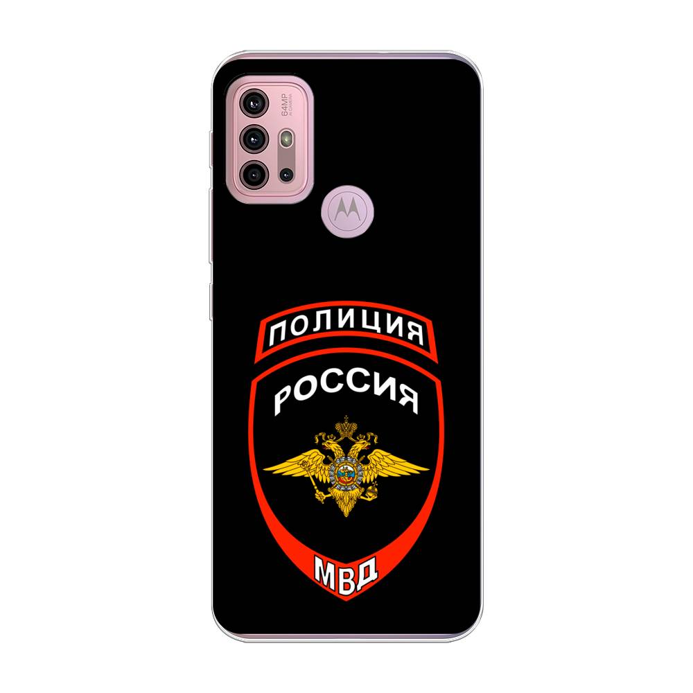 Чехол Awog на Lenovo K13 Note/Motorola Moto G10/G20/G30 "Полиция шеврон", Разноцветный, 242350-5
Чехол Awog на Lenovo K13 Note/Motorola Moto G10/G20/G30 "Полиция шеврон", Разноцветный, 242350-5