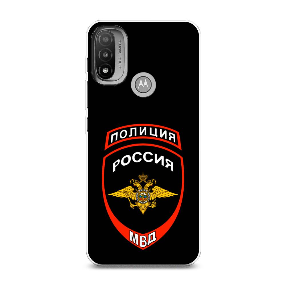 Чехол Awog на Lenovo K14 Plus/Motorola Moto E20/E30/E40 "Полиция шеврон", Разноцветный, 243450-5
Чехол Awog на Lenovo K14 Plus/Motorola Moto E20/E30/E40 "Полиция шеврон", Разноцветный, 243450-5