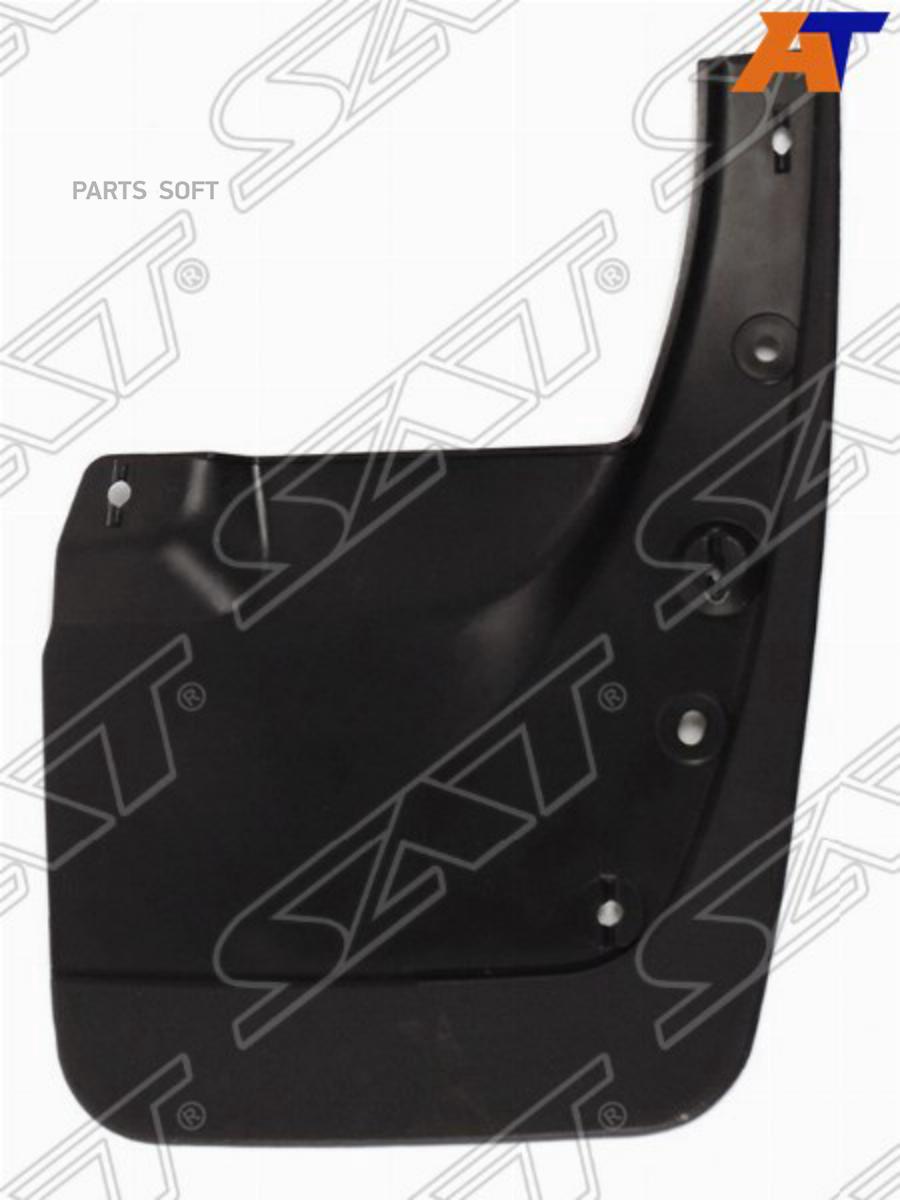 Брызговик Toyota Land Cruiser Prado 09-11 Передний Rh (правый) Sat арт. ST-TY150-016B-1
Брызговик Toyota Land Cruiser Prado 09-11 Передний Rh (правый) Sat арт. ST-TY150-016B-1