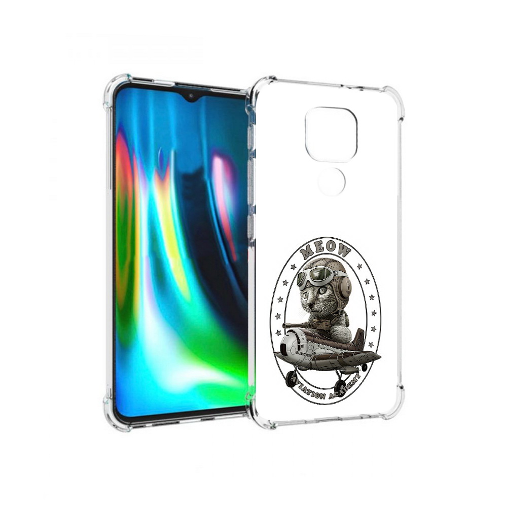 Чехол MyPads Tocco для Motorola Moto G9 Play кот в самолете (PT227081.347.395), Прозрачный, Tocco
Чехол MyPads Tocco для Motorola Moto G9 Play кот в самолете (PT227081.347.395), Прозрачный, Tocco