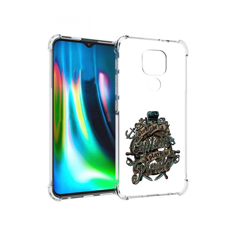 Чехол MyPads Tocco для Motorola Moto G9 Play капитан пиратов (PT227081.347.385), Прозрачный, Tocco
Чехол MyPads Tocco для Motorola Moto G9 Play капитан пиратов (PT227081.347.385), Прозрачный, Tocco