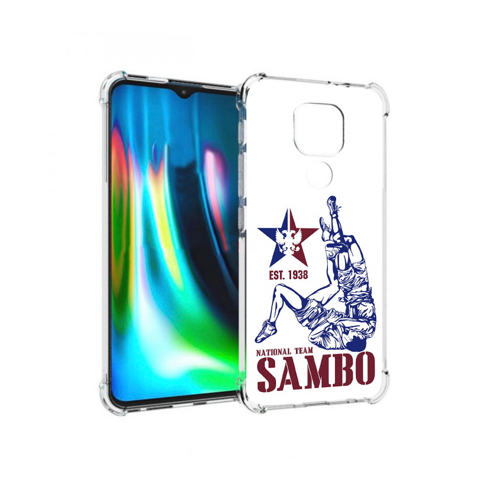Чехол MyPads Tocco для Motorola Moto G9 Play единоборства самбо (PT227081.347.344), Прозрачный, Tocco
Чехол MyPads Tocco для Motorola Moto G9 Play единоборства самбо (PT227081.347.344), Прозрачный, Tocco