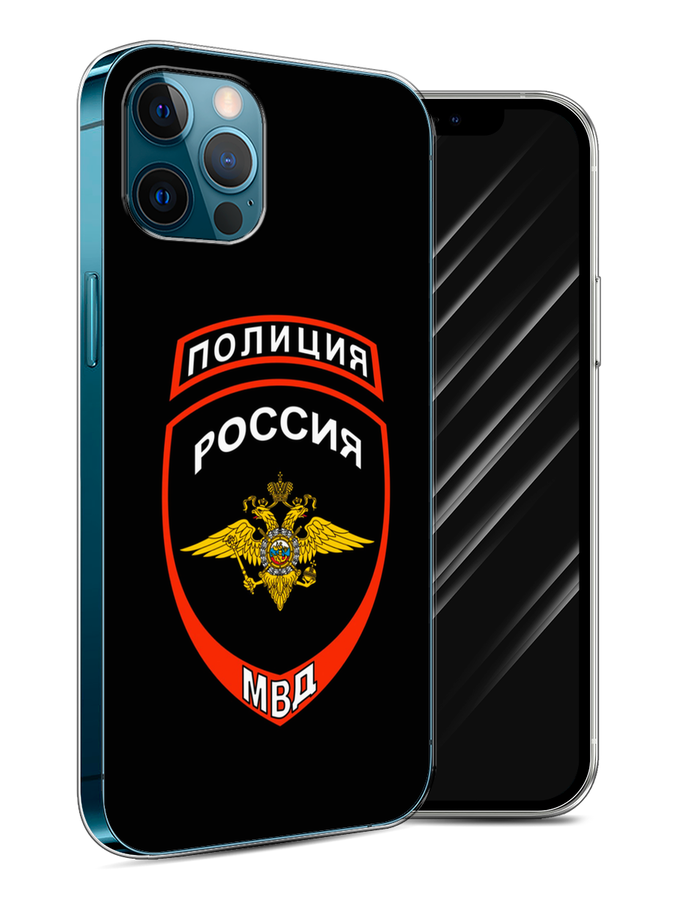Чехол Awog на Apple iPhone 12 Pro / Айфон 12 Pro "Полиция шеврон", Разноцветный, 12850-5
Чехол Awog на Apple iPhone 12 Pro / Айфон 12 Pro "Полиция шеврон", Разноцветный, 12850-5