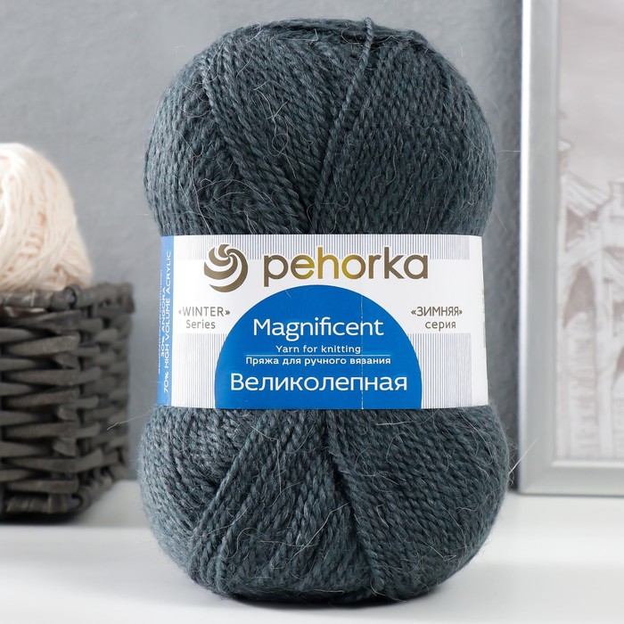 Пряжа "Великолепная" 30% ангора, 70% акрил объёмный 300м/100гр (393-Св.моренго), Серый, Пряжа для вязания "Великолепная"
Пряжа "Великолепная" 30% ангора, 70% акрил объёмный 300м/100гр (393-Св.моренго), Серый, Пряжа для вязания "Великолепная"