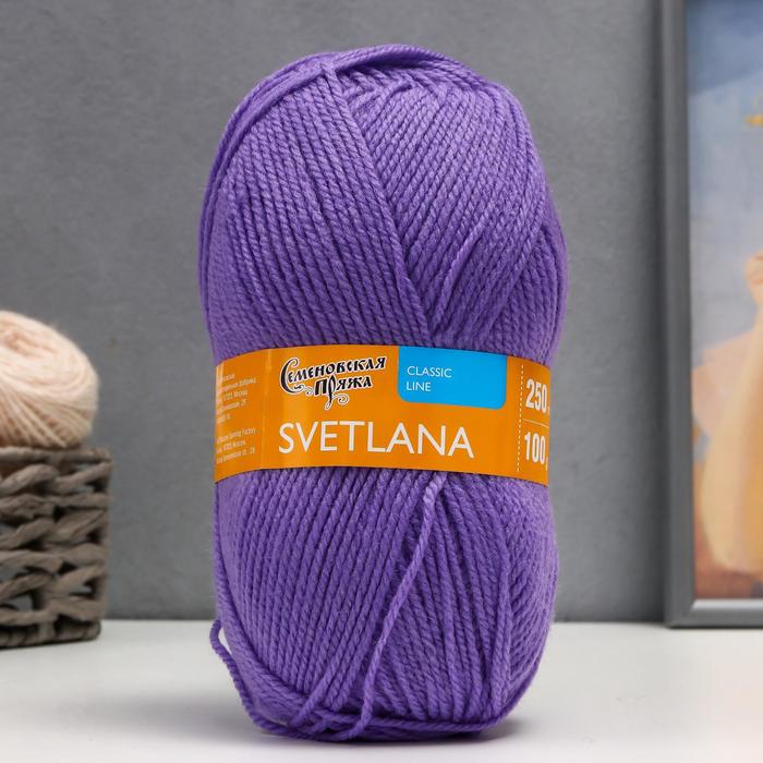 Пряжа Svetlana (Светлана) 50% шерсть, 50% акрил 250м/100гр (272 колокол.), Фиолетовый, Пряжа для вязания Svetlana
Пряжа Svetlana (Светлана) 50% шерсть, 50% акрил 250м/100гр (272 колокол.), Фиолетовый, Пряжа для вязания Svetlana