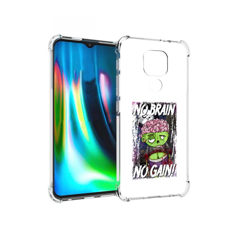 Чехол MyPads Tocco для Motorola Moto G9 Play глупый зомби (PT227081.347.289), Прозрачный, Tocco
Чехол MyPads Tocco для Motorola Moto G9 Play глупый зомби (PT227081.347.289), Прозрачный, Tocco