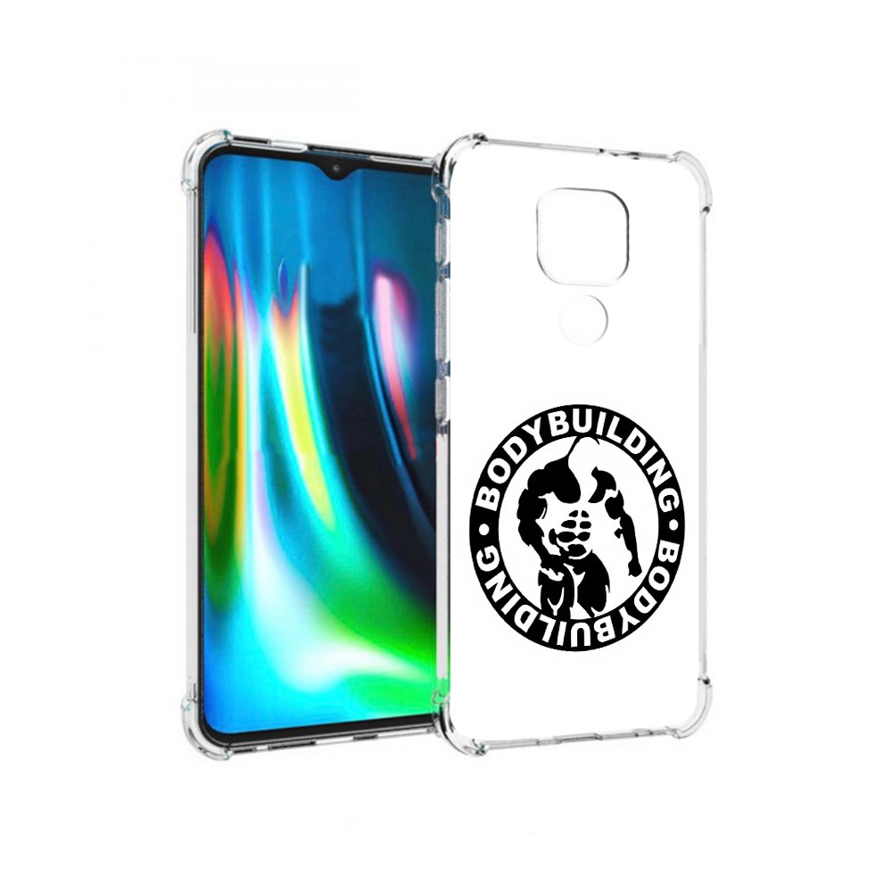 Чехол MyPads Tocco для Motorola Moto G9 Play бодибилдинг (PT227081.347.240), Прозрачный, Tocco
Чехол MyPads Tocco для Motorola Moto G9 Play бодибилдинг (PT227081.347.240), Прозрачный, Tocco