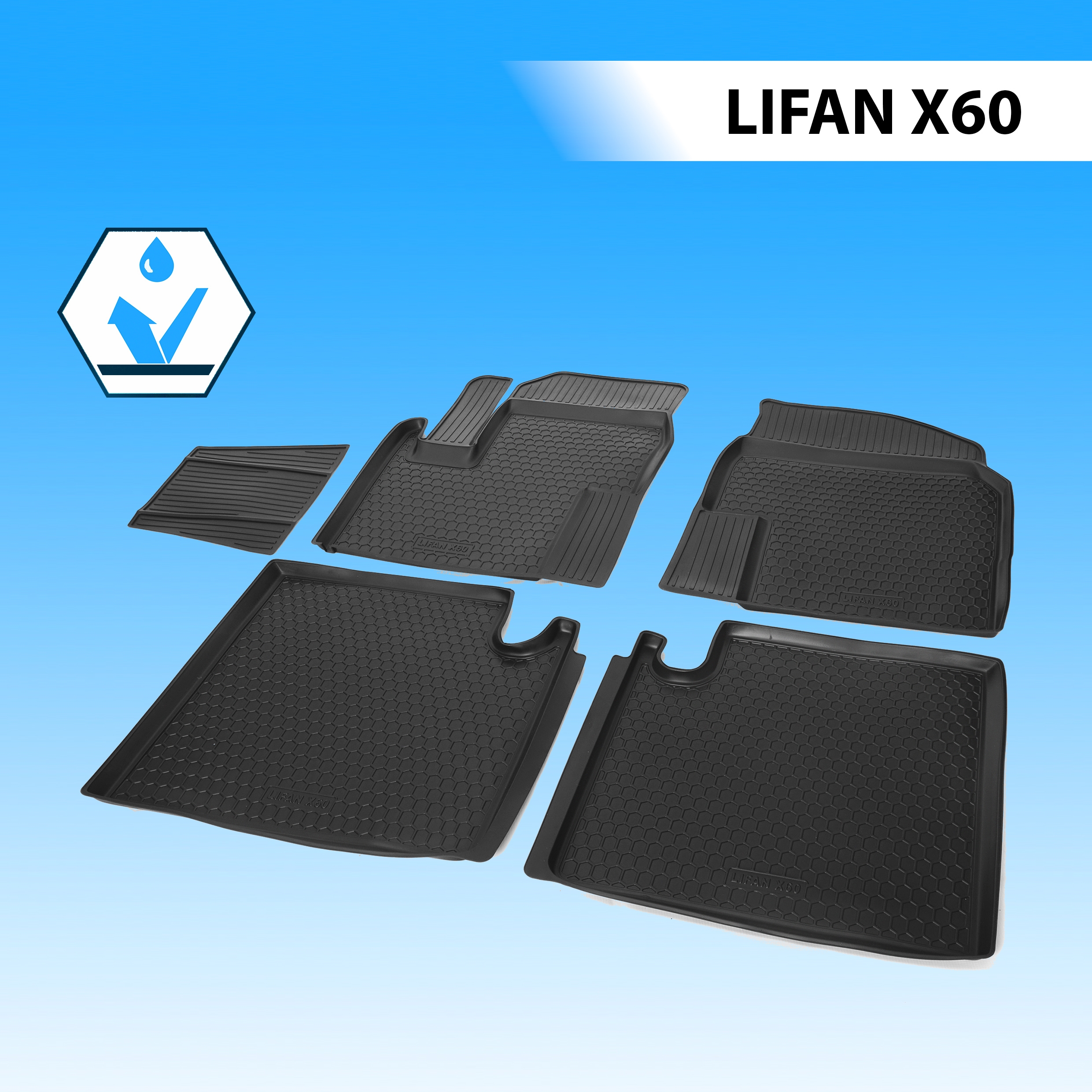 Коврики в салон RIVAL для Lifan X60 2012-2016 2016-н.в., без крепежа, 5 шт., 13301001, Lifan
Коврики в салон RIVAL для Lifan X60 2012-2016 2016-н.в., без крепежа, 5 шт., 13301001, Lifan