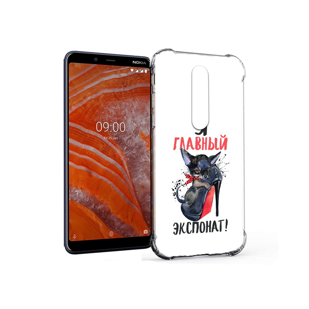 Чехол MyPads Tocco для Nokia 3.1 Plus главный экспонат (PT121397.96.288), Прозрачный, Tocco
Чехол MyPads Tocco для Nokia 3.1 Plus главный экспонат (PT121397.96.288), Прозрачный, Tocco