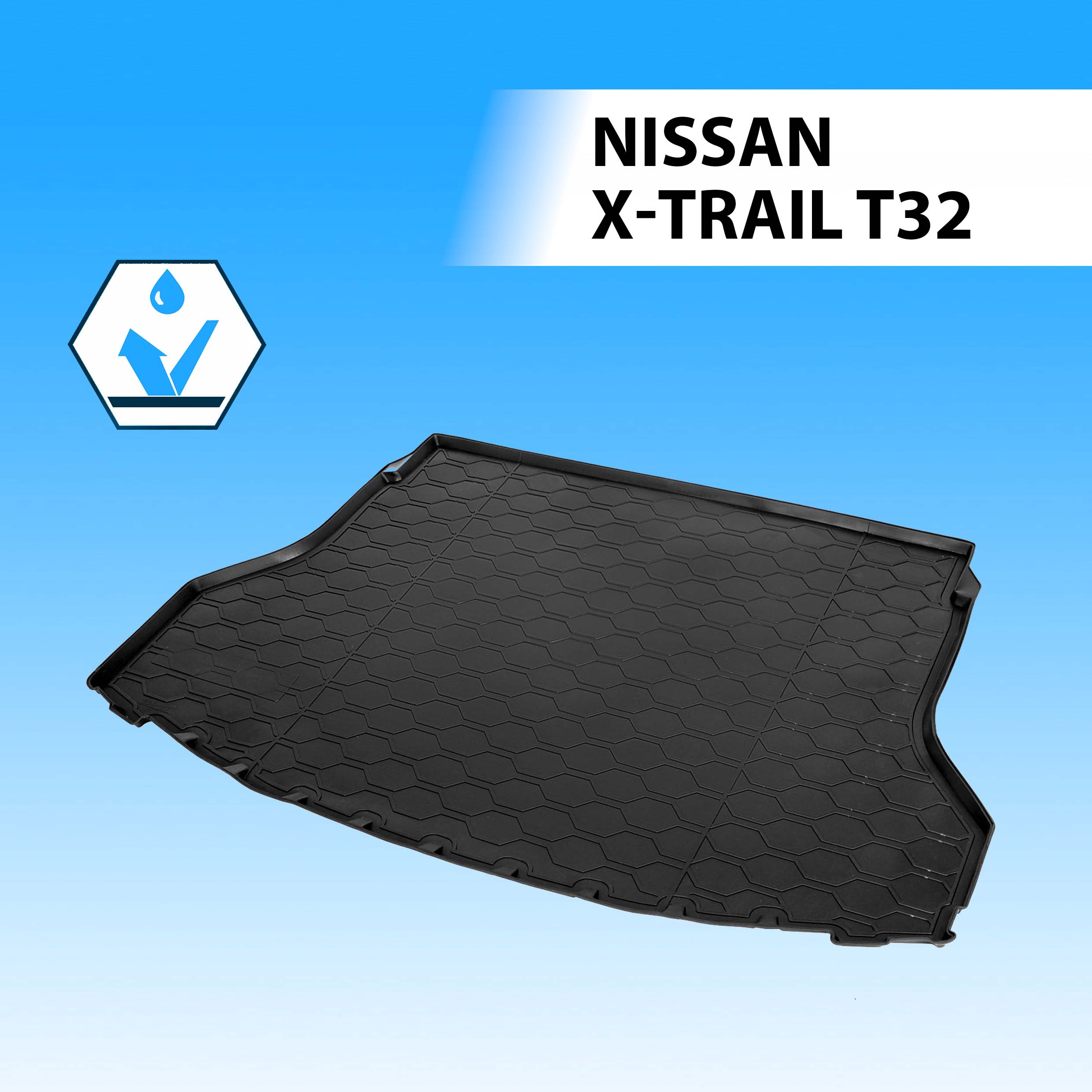 Коврик в багажник RIVAL для Nissan X-Trail T32 2015-2018 2018-н.в., полиуретан 14109003, Nissan
Коврик в багажник RIVAL для Nissan X-Trail T32 2015-2018 2018-н.в., полиуретан 14109003, Nissan
