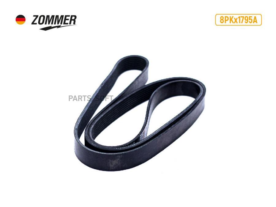ZOMMER Ремень 1795 (8РК) (EPDM) для а/м с двиг. Cummins EQB 140-20, C220-20, ISLe290-41, I
ZOMMER Ремень 1795 (8РК) (EPDM) для а/м с двиг. Cummins EQB 140-20, C220-20, ISLe290-41, I