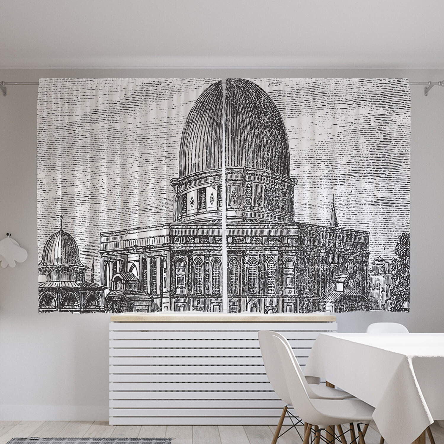 Классические шторы JoyArty "Купол Скалы", серия Oxford DeLux, 2 полотна 145x180 см, Купол Скалы
Классические шторы JoyArty "Купол Скалы", серия Oxford DeLux, 2 полотна 145x180 см, Купол Скалы