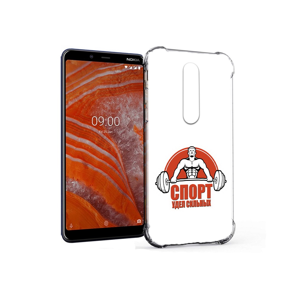 Чехол MyPads Tocco для Nokia 3.1 Plus бодибилдинг спорт (PT121397.96.236), Прозрачный, Tocco
Чехол MyPads Tocco для Nokia 3.1 Plus бодибилдинг спорт (PT121397.96.236), Прозрачный, Tocco